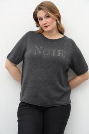 Пуловер CATNOIR