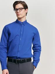 Однотонная рубашка с длинным рукавом ZOLLA