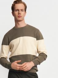 Тонкий вязаный джемпер из хлопка ZOLLA