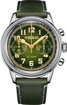 Наручные  мужские часы  819.93.2023. Коллекция Aviation Seagull