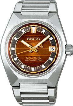 Японские наручные  мужские часы  SLA089J1. Коллекция King Seiko