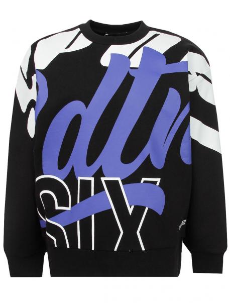 Свитшот DSquared2