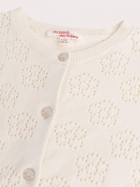 Кардиган для девочки 