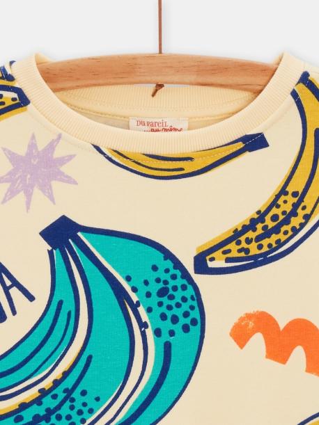 Свитшот для мальчика 