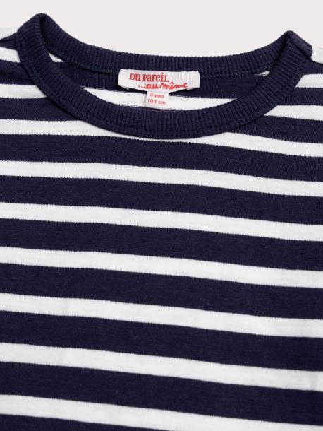 Лонгслив для мальчика 