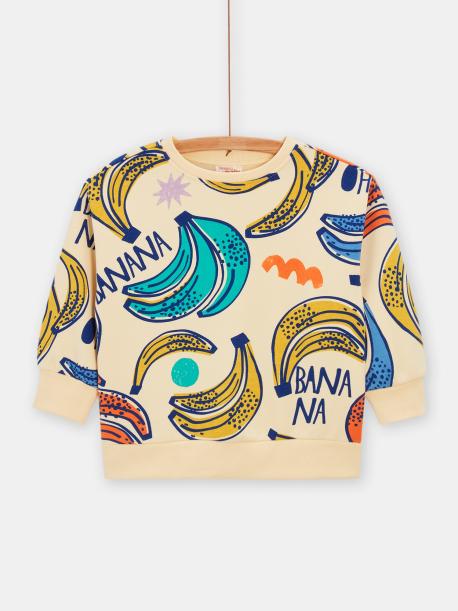 Свитшот для мальчика 