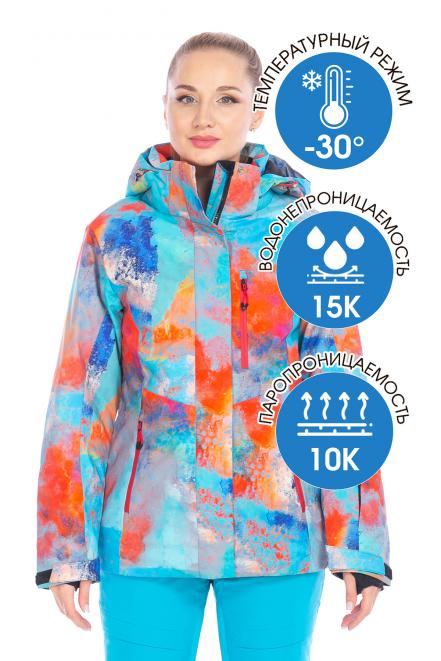 Куртка  Бирюзовый, 706622 (58, 6xl) Forcelab