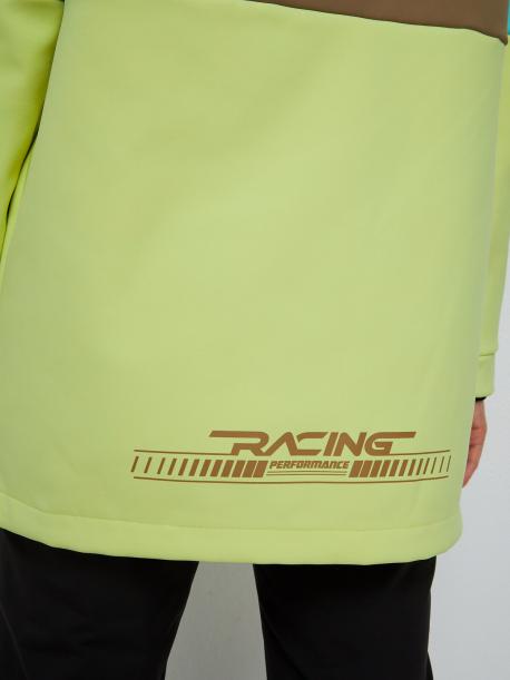 Анорак  Коричневый, 847681 (46, l) Tisentele