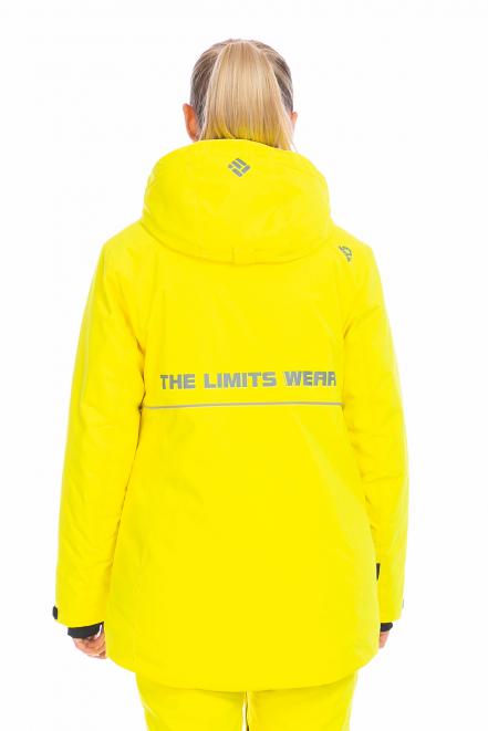 Куртка  Желтый, 706621 (50, xxl) Forcelab