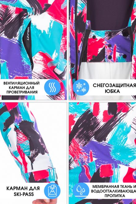 Куртка  Мультицвет, 767096 (58, 6xl) Lafor