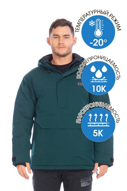 Анорак  Зеленый, 70669 (60, 5xl) Forcelab