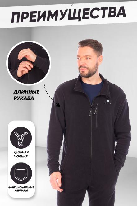 Комбинезон  Черный, 7066145 (52, xl) Forcelab