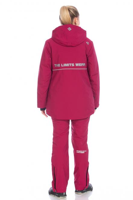 Куртка  Малиновый, 706621 (50, xxl) Forcelab