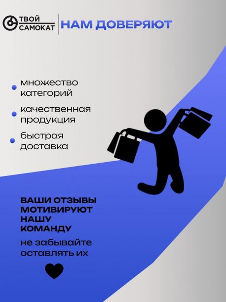 Велосипед  26 Navigator-620 MD V010 14", цвет темно-синий Stels