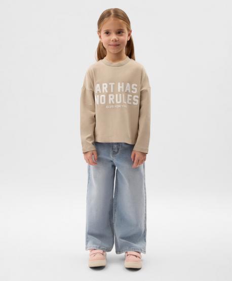 Лонгслив для девочки с глянцевым шрифтовым декором бежевый  (98) Gulliver