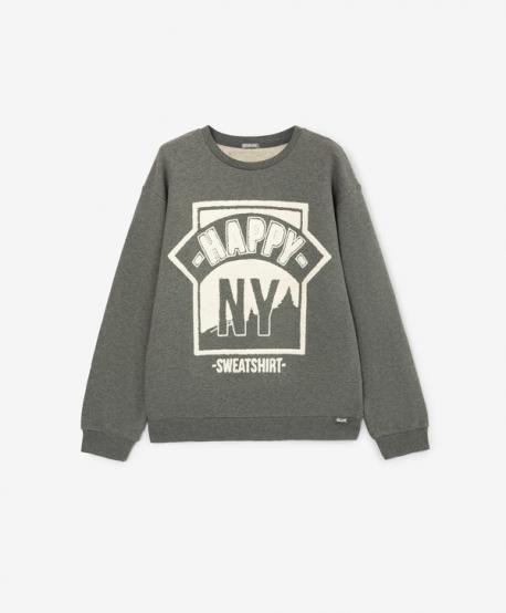 Свитшот мужской оверсайз с вышивкой серый Gulliver