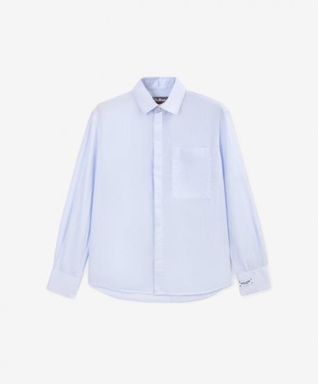 Сорочка с длинным рукавом свободной формы для мальчика голубая Gulliver