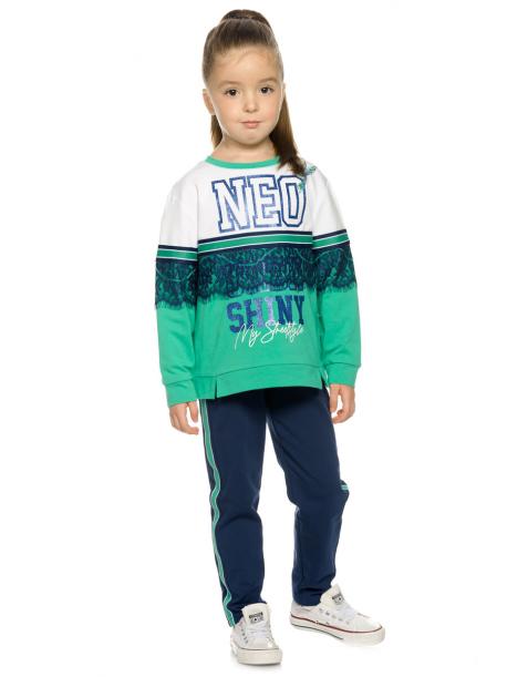 Комплект Pelican