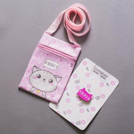 Сумка детская экокожа для девочки NAZAMOK KIDS