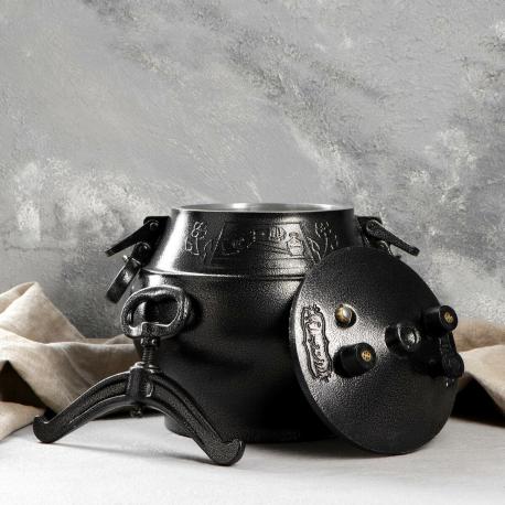 Афганский казан шафран, 12 л, алюминий, черный Шафран