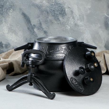 Афганский казан шафран, 5 л, алюминий, черный Шафран