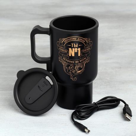 Термокружка с подогревом от usb Сима-ленд