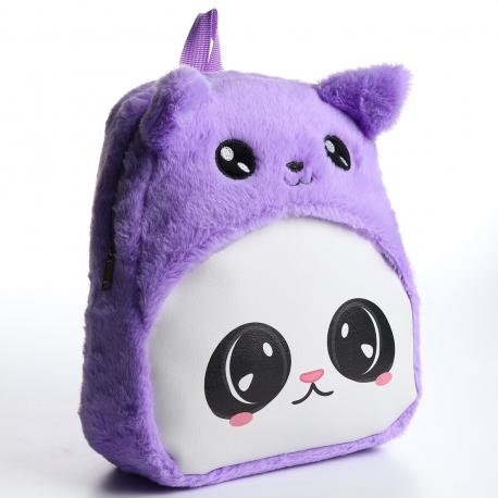 Рюкзак плюшевый детский NAZAMOK KIDS