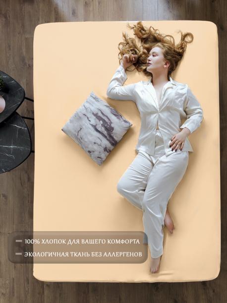 Простыня поплин на резинке 90*200см,борт 20 см LUXSONIA