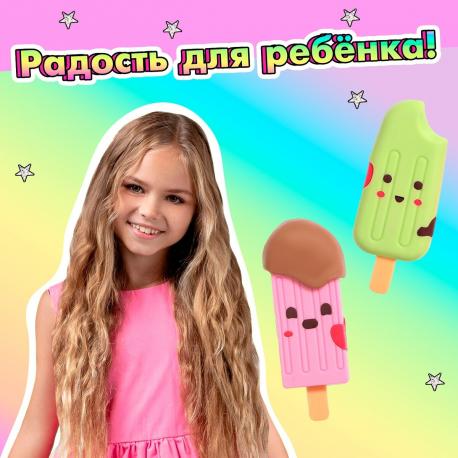 Игровой набор NO BRAND