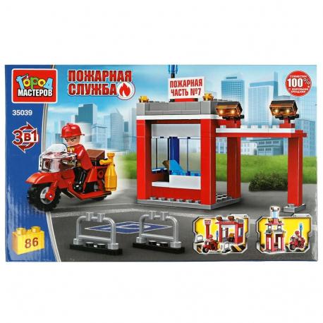 Конструктор пожарные  35039-CG Город мастеров