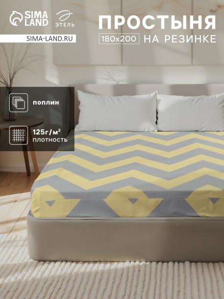 Простыня Этель