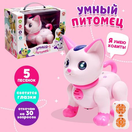 Робот кот NO BRAND