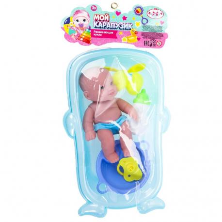 Пупс функциональный  Y1709O747-RU Карапуз