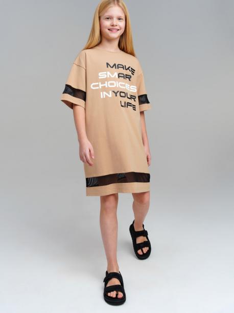 Платье трикотажное PlayToday