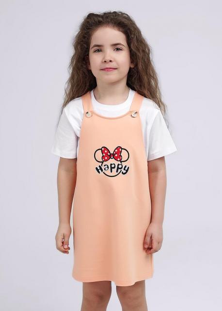 Сарафан CLEVER