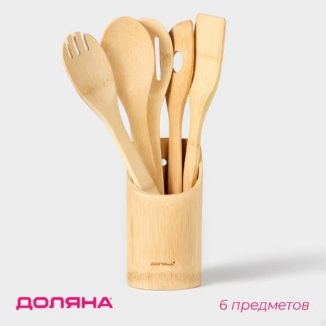 Набор кухонных принадлежностей Бамбуковый лес (Набор) Доляна