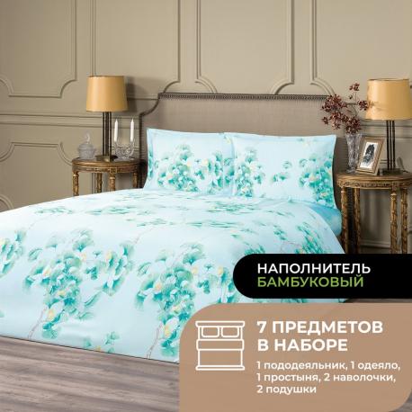 Постельное белье Авеллино цвет: зеленый (1.5 сп) Estia