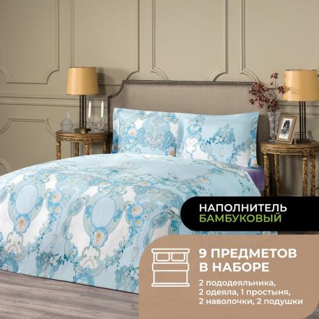 Постельное белье Джардини цвет: голубой (семейное) Estia