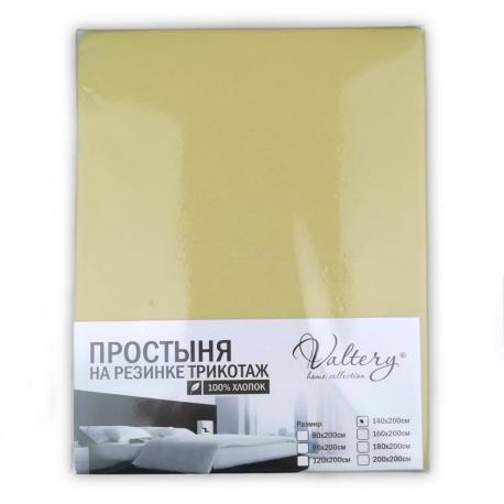 Простыни Valtery