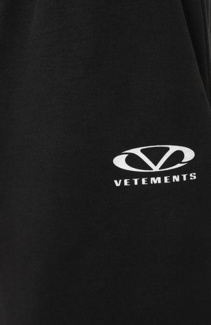 Хлопковые брюки Vetements