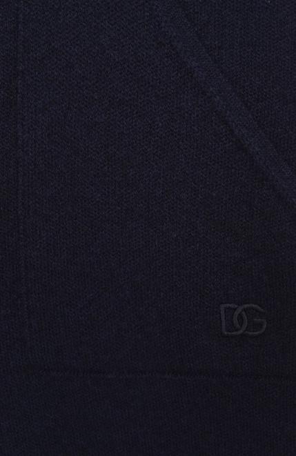 Брюки из шерсти и кашемира Dolce&Gabbana