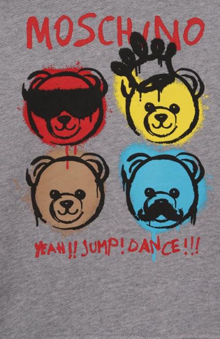 Комплект из худи и брюк Moschino