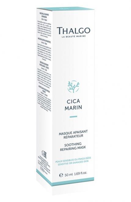 Успокаивающая восстанавливающая маска Cica Marin (50ml) THALGO