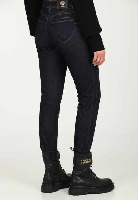 Джинсы Versace Jeans Couture
