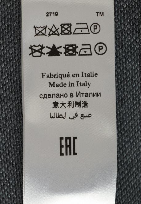 Поло длинный рукав Zilli