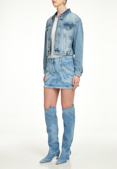 Куртка Patrizia Pepe