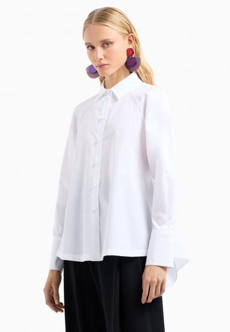 Рубашка Emporio Armani