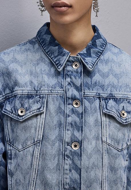 Куртка Patrizia Pepe