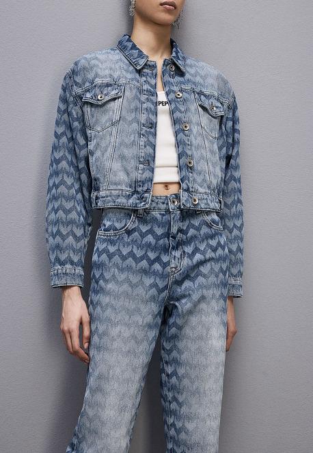 Куртка Patrizia Pepe