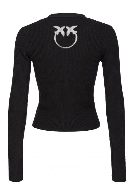 Кардиган Pinko